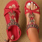 Women's Boho Beaded Sandals