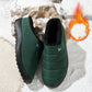 Women's BJ Winter Warm Slippers with Fuzzy Plush Lining