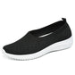 Casual Mesh Upper Flyknit Shoes