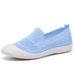 Comfortable Slip On Pointed Toe Flyknit Shoes