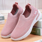Fashion Soft Sole Flyknitshoes