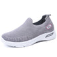 Fashion Soft Sole Flyknitshoes