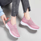 Women's Knit Pull On Sock Running Shoes