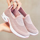 Lightweight Round Toe Pump Fly Knit Sneakers
