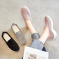 Lightweight Round Toe Pump Fly Knit Sneakers