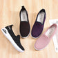 Non-slip soft Breathable Fly Knit Shoes