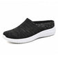 Refreshing Flyknit Soft Sole Shoes