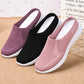 Women's Knit Slide Casual Shoes Indoor Slipper