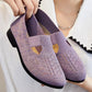 Slip-on Flat Casual Fly Knit Walking Shoes