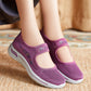 Soft Mesh Breathable Shoes For Mum