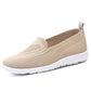 Soft-soled Mother Flyknit Slip-on Shoes