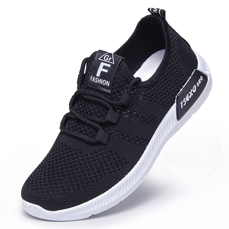 Solid Lace Up Fly Knit Sports Shoes