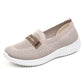 Women's Casual Soft Sole Flying Knit Shoes